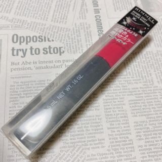 リンメル(RIMMEL)のRIMMEL エナメルコート カラーマスカラ 002(マスカラ)