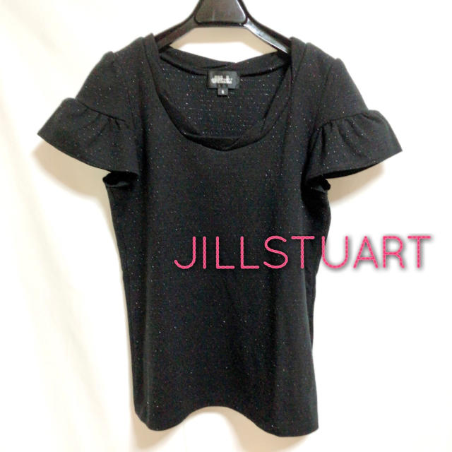 JILLSTUART(ジルスチュアート)の【美品】JILLSTUART ジルスチュアート ★ ラメ フリルカットソー レディースのトップス(カットソー(半袖/袖なし))の商品写真