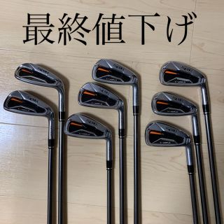 ホンマゴルフ(本間ゴルフ)のTW747-P アイアン 8本セット(#5~SW)  超美品(クラブ)