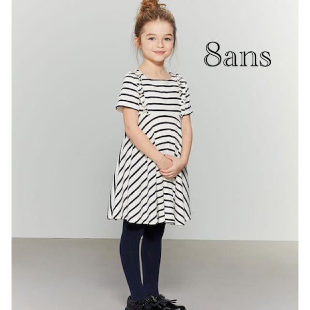 PETIT BATEAU(プチバトー)の新品 プチバトー ワンピース 8ans マリニエール キッズ/ベビー/マタニティのキッズ服女の子用(90cm~)(ワンピース)の商品写真