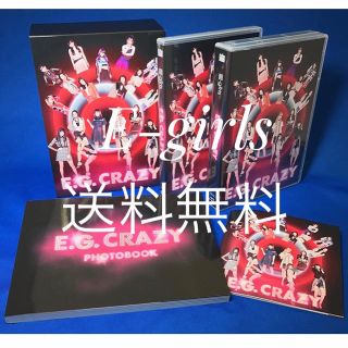 イーガールズ(E-girls)のE.G. CRAZY(CD2枚組+DVD3枚組)初回生産限定盤‼️(ミュージック)