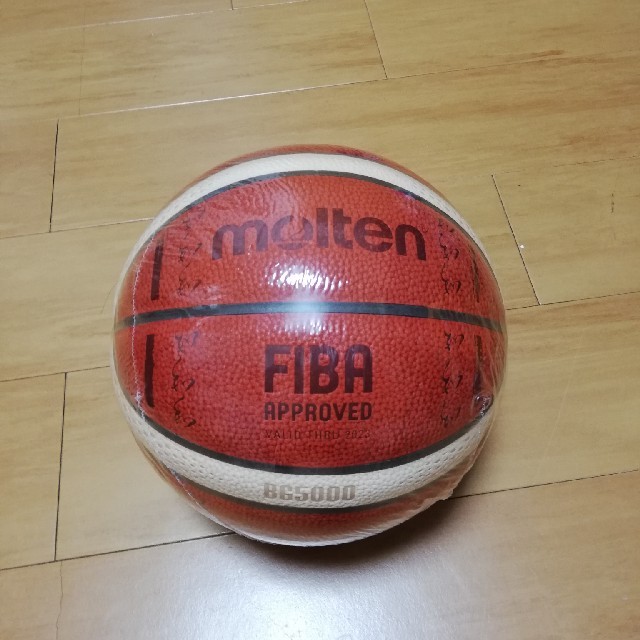 【おまけ付】 FIBAスペシャルエディション新品未使用　公式認定球モルテン　7号球 バスケットボール