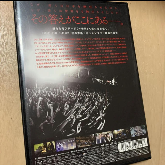 ONE OK ROCK(ワンオクロック)のFOOL COOL ROCK!ONE OK ROCK DOCUMENTARY エンタメ/ホビーのDVD/ブルーレイ(ミュージック)の商品写真