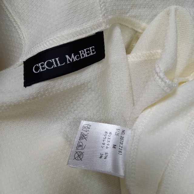 CECIL McBEE(セシルマクビー)のCECIL McBEE パーカー レディースのトップス(パーカー)の商品写真