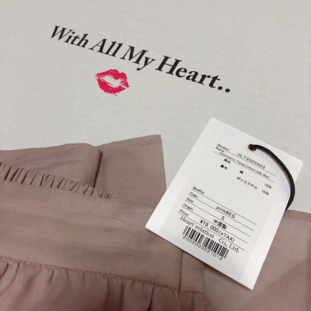 Her lip to Asymmetric Cotton-voile Skirt レディースのスカート(ロングスカート)の商品写真