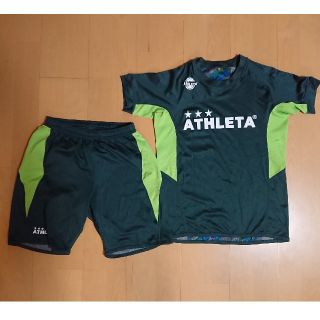 アスレタ(ATHLETA)の【専用】アスレタ athleta 150 リバーシブル 上下(ウェア)