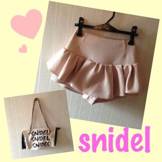 スナイデル(SNIDEL)のsnidel ショートパンツ(ショートパンツ)