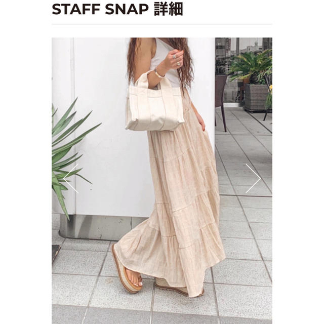 moussy(マウジー)の値下げ！MOUSSY  TIERED LONG SKIRT  ベージュ　2 レディースのスカート(ロングスカート)の商品写真