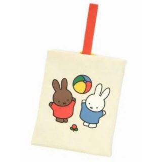 スタディオクリップ(STUDIO CLIP)のスタディオクリップ　miffy 上履き入れ　新品未使用　タグ付き(シューズバッグ)