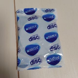 BRITA disc 　ろ過　フィルター(浄水機)