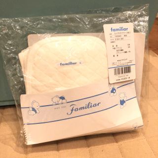 ファミリア(familiar)のfamiliarコンパクトダイアパー5枚入り(布おむつ)