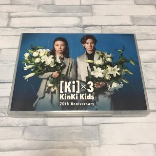 キンキキッズ(KinKi Kids)のFC会員限定　KinKi Kids 20th Anniversary DVD(アイドルグッズ)