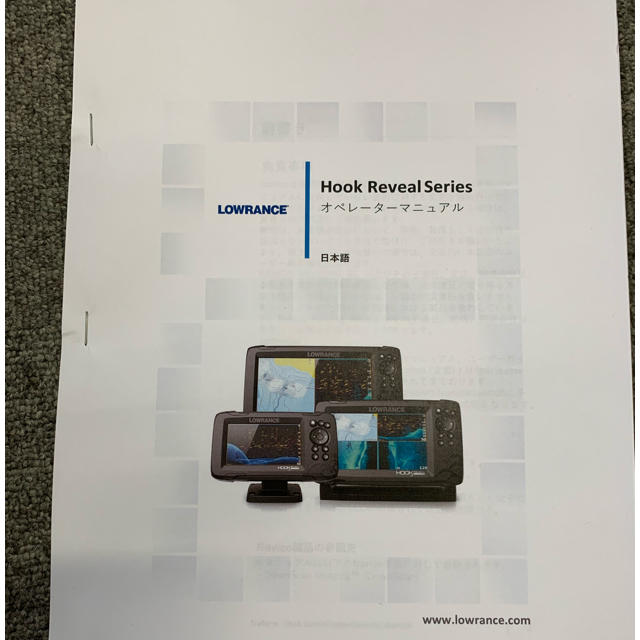 LOWRANCE 最新　ローランス　フック　リビールGPS 日本正規モデル　美品 スポーツ/アウトドアのフィッシング(その他)の商品写真