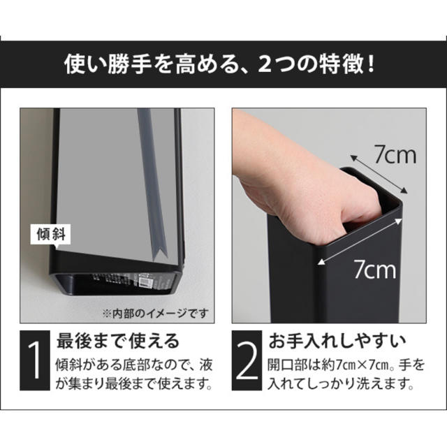 マグネットディスペンサーボトル3本セット インテリア/住まい/日用品の日用品/生活雑貨/旅行(タオル/バス用品)の商品写真