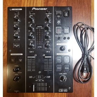 パイオニア(Pioneer)のPioneer DJM-350(DJミキサー)