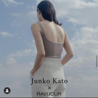 ラヴィジュール(Ravijour)の加藤順子さんコラボタンク2020年　ベージュXS(タンクトップ)