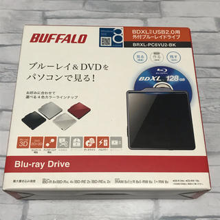 バッファロー(Buffalo)のBUFFALO BRXL-PC6VU2-BK 外付けブルーレイドライブ(PC周辺機器)