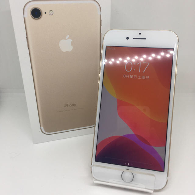 iPhone 7 Gold 128 GB Y!mobile SIMフリー