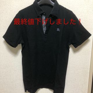 バーバリーブラックレーベル(BURBERRY BLACK LABEL)のバーバリーブラックレーベル　ポロシャツ　2点セット(ポロシャツ)