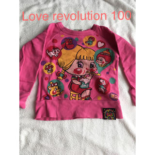 ラブレボリューション(LOVE REVOLUTION)のLove revolution 100 トレーナー　女の子　長袖　秋　冬(Tシャツ/カットソー)