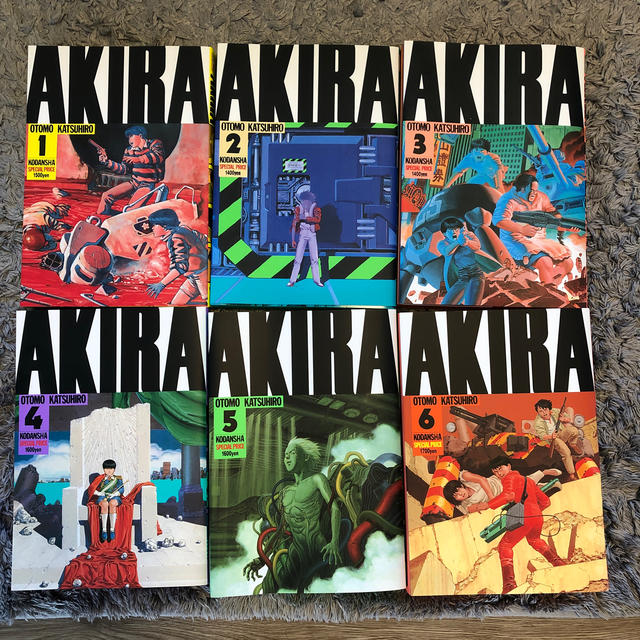 AKIRA PRODUCTS(アキラプロダクツ)のAKIRA 全巻 エンタメ/ホビーの漫画(全巻セット)の商品写真