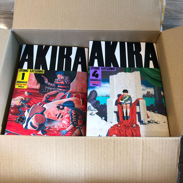 AKIRA PRODUCTS(アキラプロダクツ)のAKIRA 全巻 エンタメ/ホビーの漫画(全巻セット)の商品写真