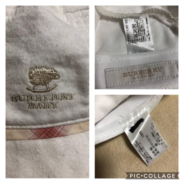 BURBERRY(バーバリー)のこども 帽子 バーバリー ベビー 綿 白(46cm) 子ども キッズ 外出 子供 キッズ/ベビー/マタニティのこども用ファッション小物(帽子)の商品写真