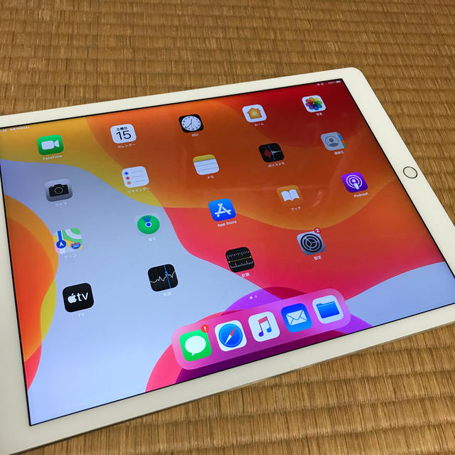 iPad  Pro  12.9 256GB simフリー　ゴールド　第1世代