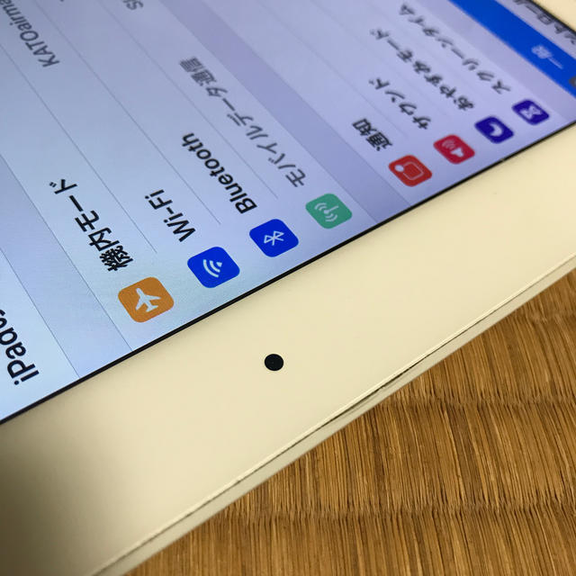 iPad  Pro  12.9 256GB simフリー　ゴールド　第1世代 2