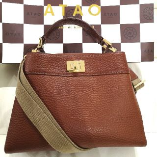 アタオ(ATAO)のATAO アタオ リトルラボ エターナルブラウン(ハンドバッグ)