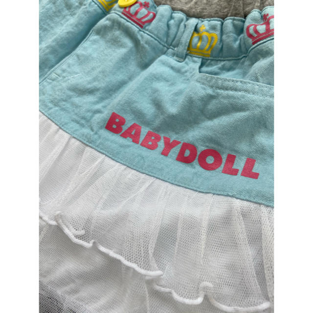 BABYDOLL(ベビードール)の【130cm】BABYDOLL / ベビードール 女児 スカート キッズ/ベビー/マタニティのキッズ服女の子用(90cm~)(スカート)の商品写真