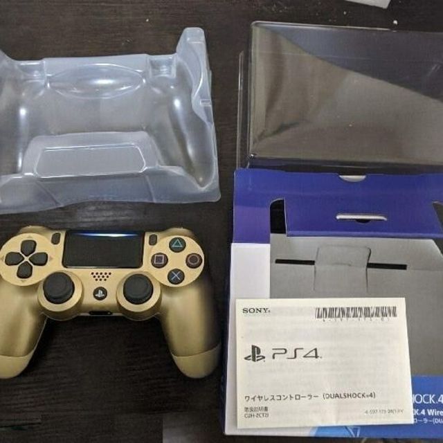 【ほぼ新品】PS4 ワイヤレスコントローラー DualShock 4 ゴールド