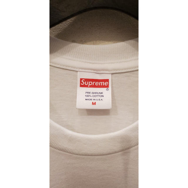 Supreme Lizard Tee M