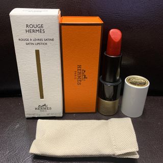 エルメス(Hermes)のエルメス　ルージュ　アマゾン　サティネ　75(口紅)