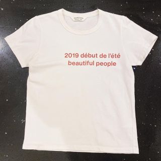 ビューティフルピープル(beautiful people)のbeautiful people(Tシャツ(半袖/袖なし))