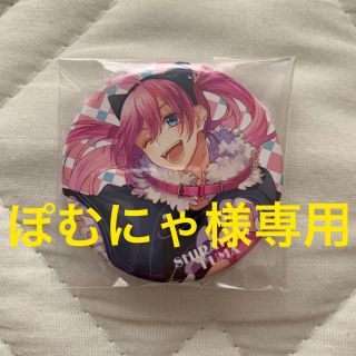 莉犬 Realize 缶バ セット(アイドルグッズ)