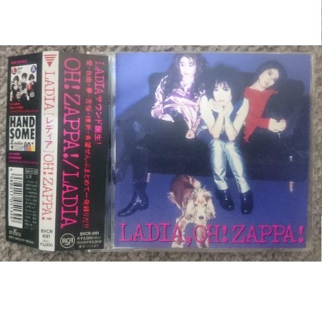 DF　　レディア　　OH!ZAPPA!　　廃盤