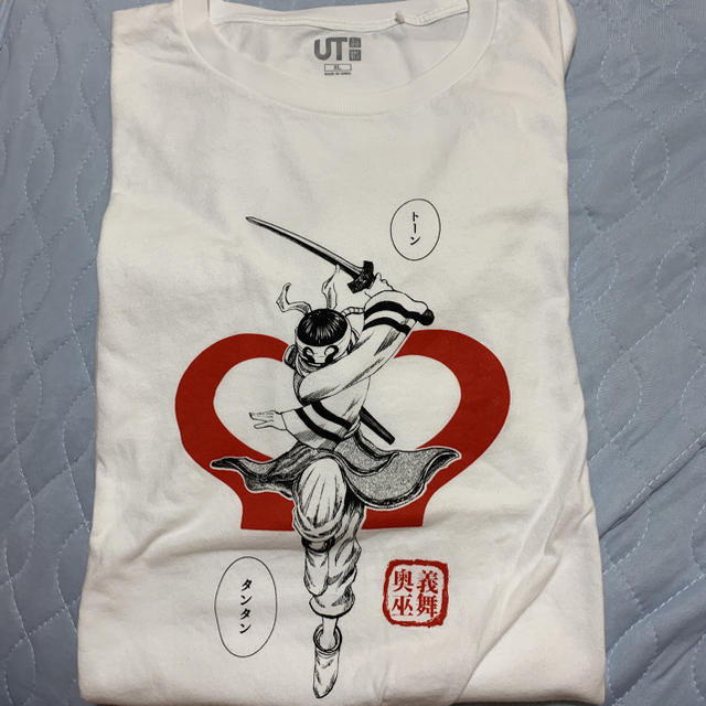 UNIQLO(ユニクロ)のキングダム × ユニクロ　キョウカイ　Tシャツ　XLサイズ メンズのトップス(Tシャツ/カットソー(半袖/袖なし))の商品写真