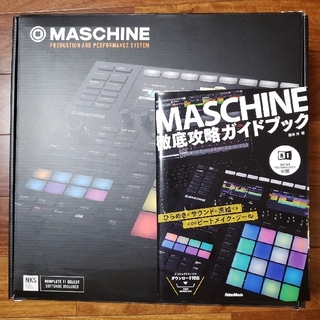 MASCHINE MK3 (MIDIコントローラー)