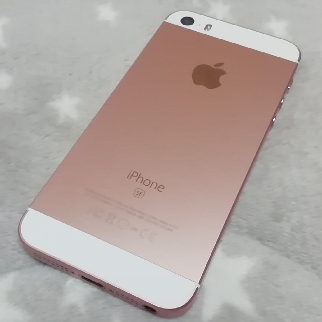 Apple 64GB ローズゴールドの通販 by MT50's shop｜アップルならラクマ - SIMフリー iPhone旧SE 本体 格安定番