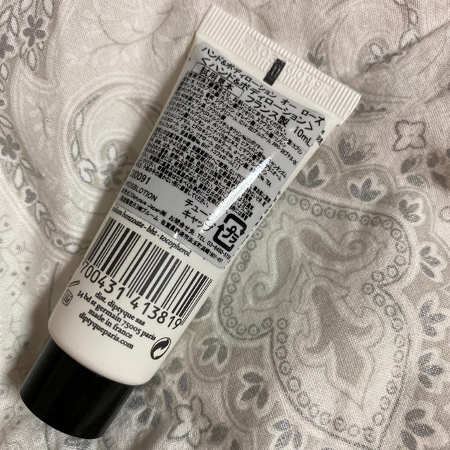 diptyque(ディプティック)のディプティック　オー　ローズ　ハンド&ボディローション コスメ/美容のボディケア(ボディローション/ミルク)の商品写真