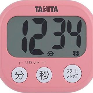 タニタ(TANITA)の【全7色】タニタ キッチン タイマー マグネット付き 大画面 100分(その他)