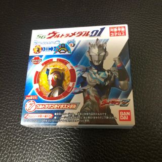 バンダイ(BANDAI)のSG ウルトラメダル 01 ウルトラマンゼット　タイタス(キャラクターグッズ)