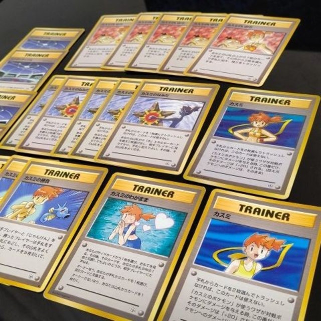 ポケモン - ポケモンカード 旧裏面 カスミ まとめ売りの通販 by ポケモン - ポケモンカード 旧裏面 カスミ まとめ売りの通販 by