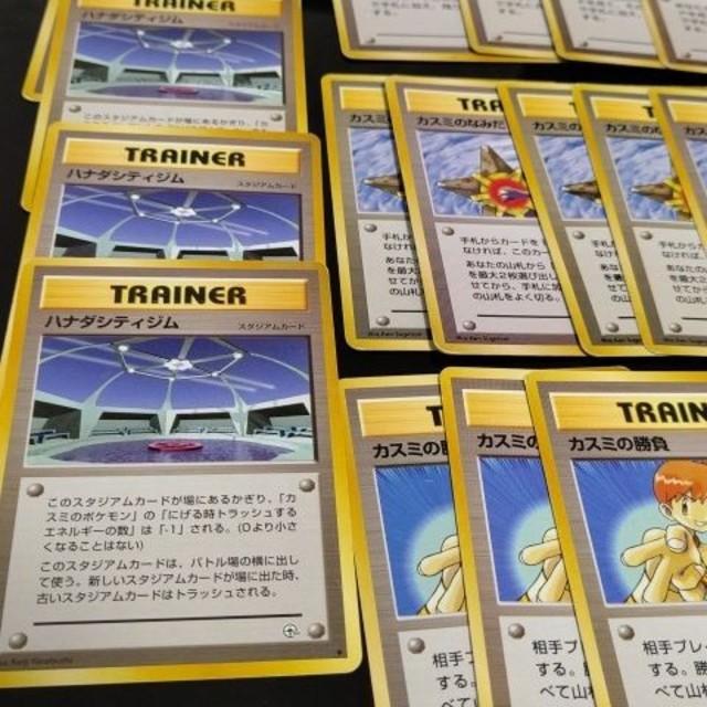 ポケモン - ポケモンカード 旧裏面 カスミ まとめ売りの通販 by ポケモン - ポケモンカード 旧裏面 カスミ まとめ売りの通販 by