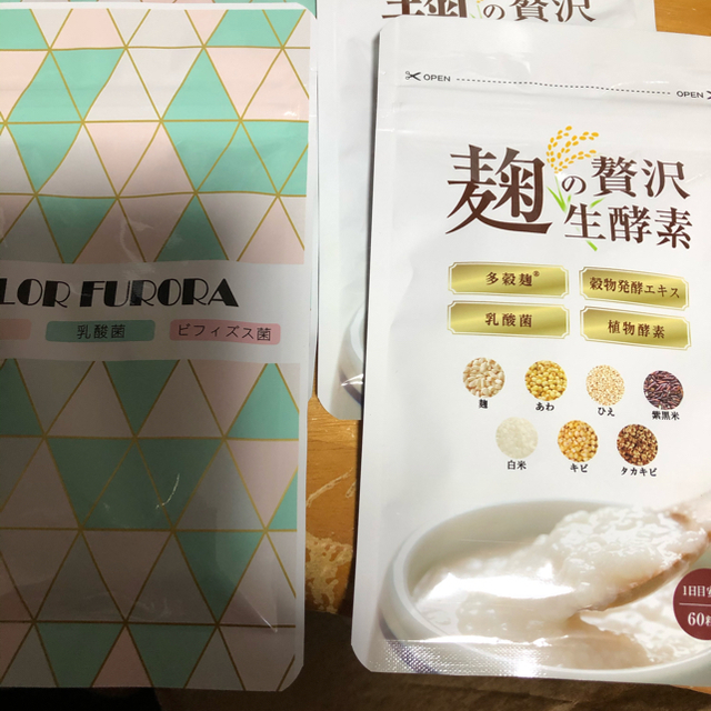 あかむらさき様専用 コスメ/美容のダイエット(ダイエット食品)の商品写真