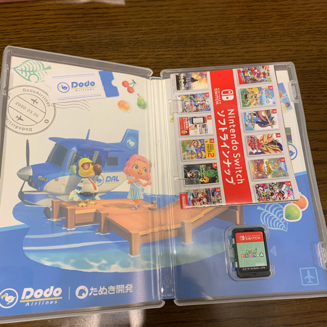 Nintendo Switch(ニンテンドースイッチ)のあつまれどうぶつの森 エンタメ/ホビーのゲームソフト/ゲーム機本体(家庭用ゲームソフト)の商品写真