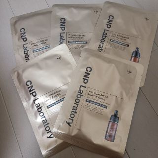 チャアンドパク(CNP)のCNP LaboratoryVITA WHITENING ANPULE MAS(パック/フェイスマスク)