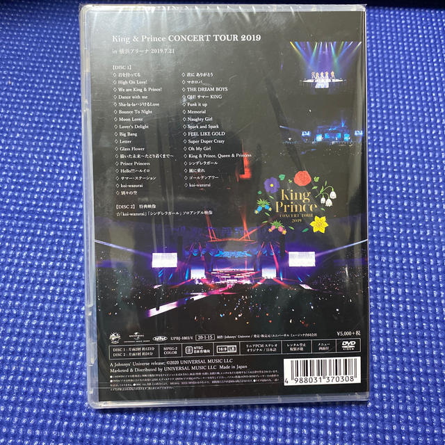 King　＆　Prince　CONCERT　TOUR　2019 DVD