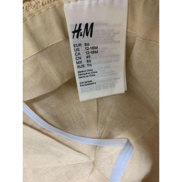 H&M(エイチアンドエム)のベビー　帽子 キッズ/ベビー/マタニティのこども用ファッション小物(帽子)の商品写真